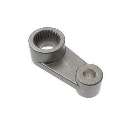 Servo horn